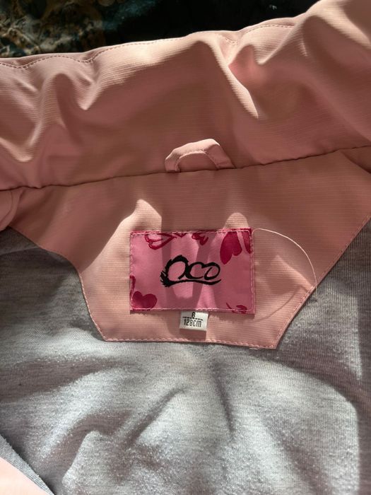 Демисезонная куртка