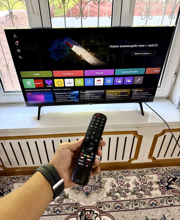 LG 43UT80006LA 43” 4K Smart TV | webOS | HDR | 2024