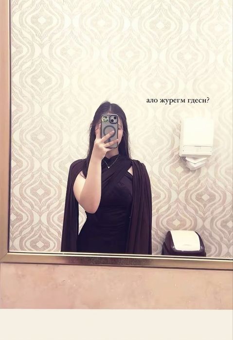 ВЕЩИ Б/У НОСИЛА 1-2 размер s-m