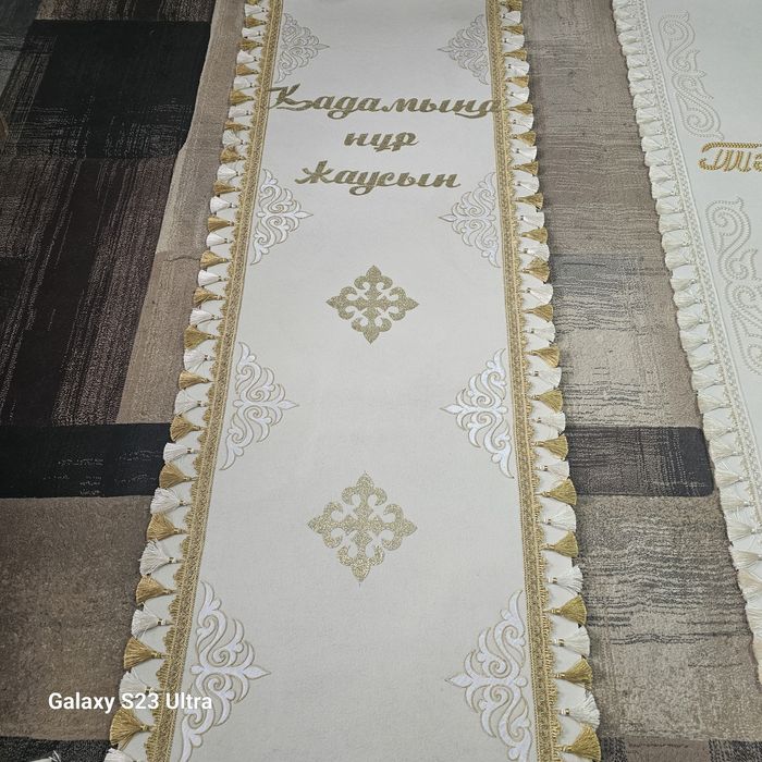 Aк жол. Продажа. Прокат. Костанай