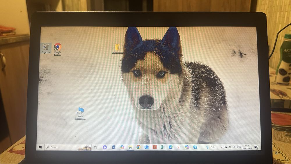 Ноутбук Lenovo продам