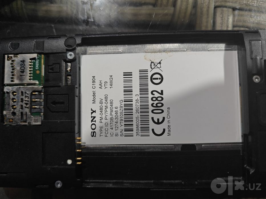 Sony Xperia M c1904