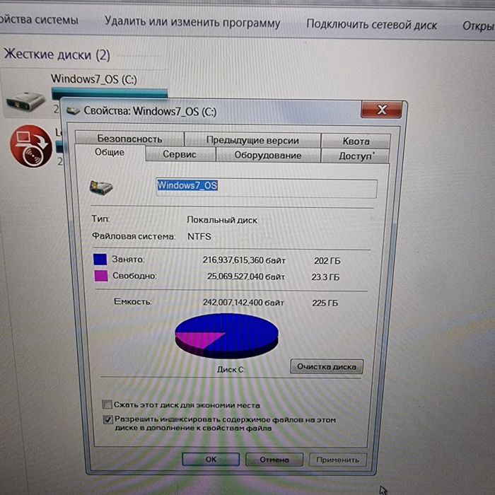Ноутбук  LENIVO в рабочемсостоянии