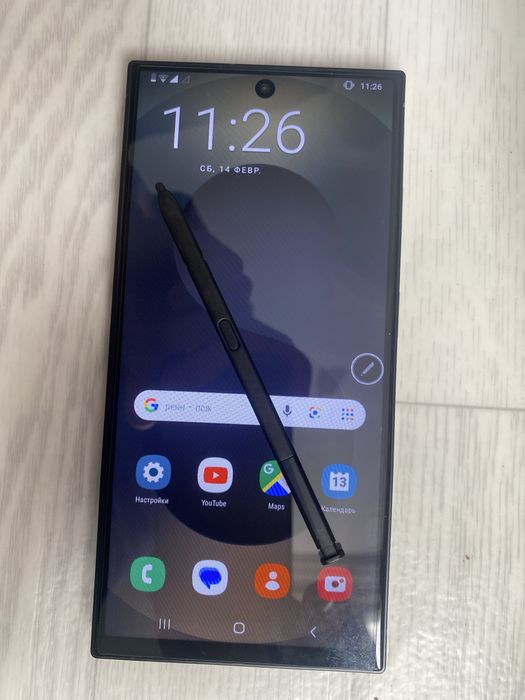 S25 Ultra.    Срочно