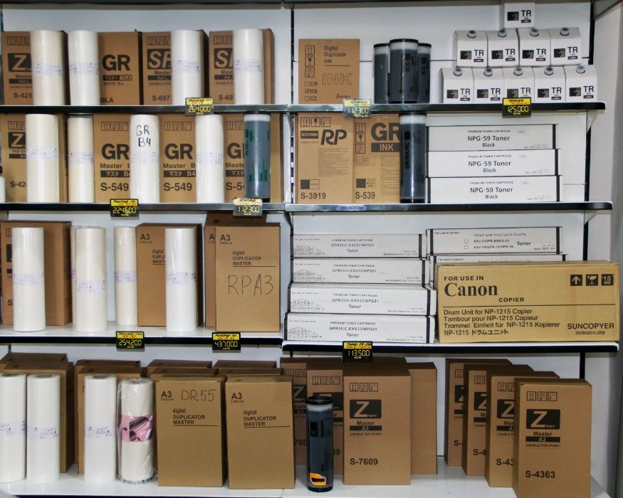 Мастер-пленка для RISO GR/RZ/RP/SF и для DUPLO #master #rizograf