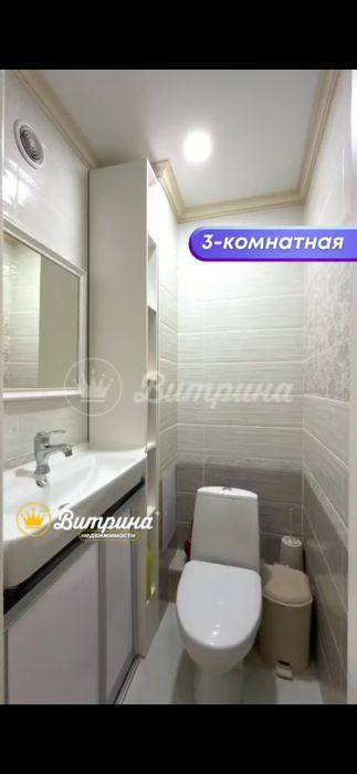 Срочно продам  3 комн кв на левом берегу
