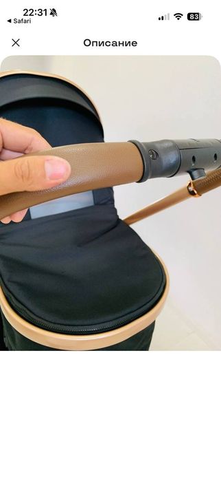 Продам коляску 3в1 б/у