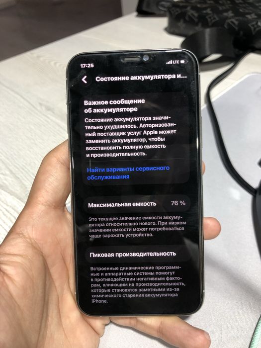 iphone 11 pro 256 white