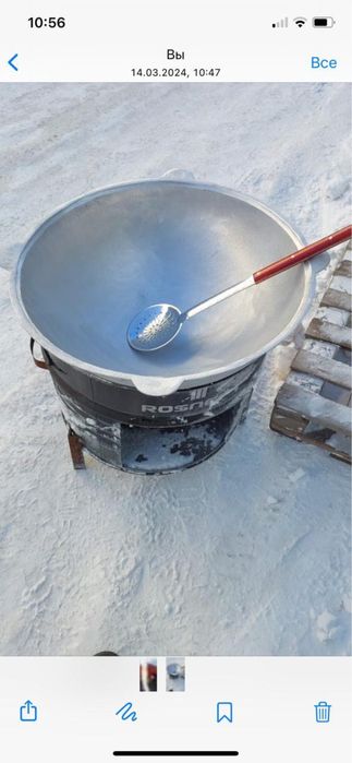 Ошак длы казана 30л -80 л