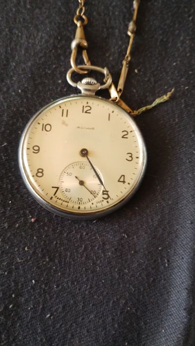 Продавам джобен часовник мълния