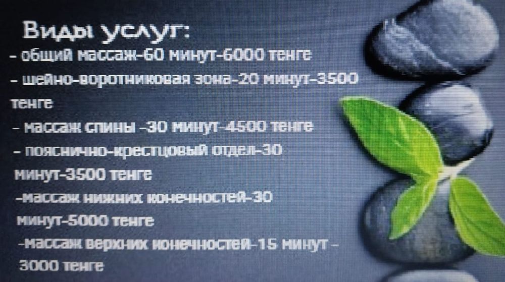 Продам межкомнатные  двери