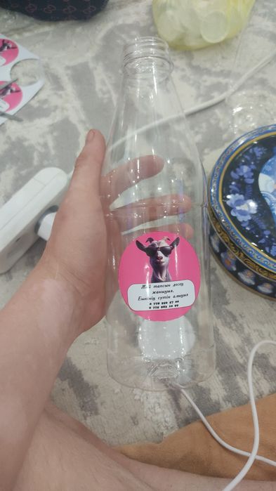 Ешки сути сатылады