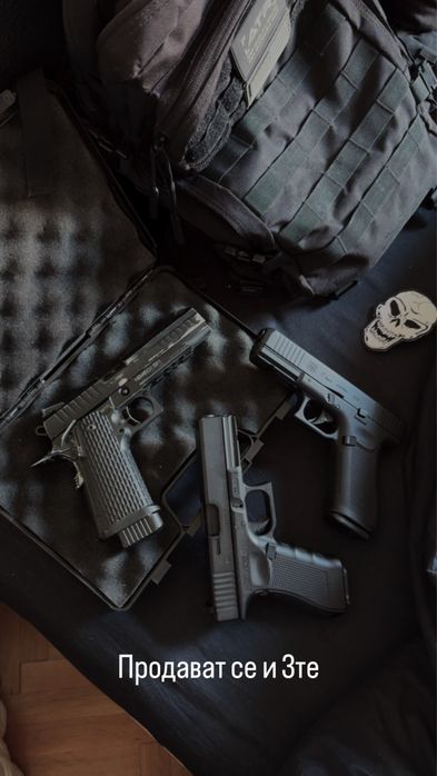 Airsoft пистолети разпродажба