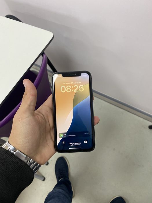 Iphone 11 Srochna Sotiladi