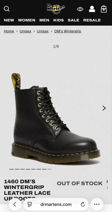 Dr. Martens 1460