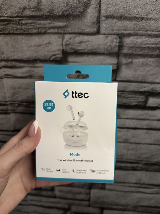 Чисто нови слушалки