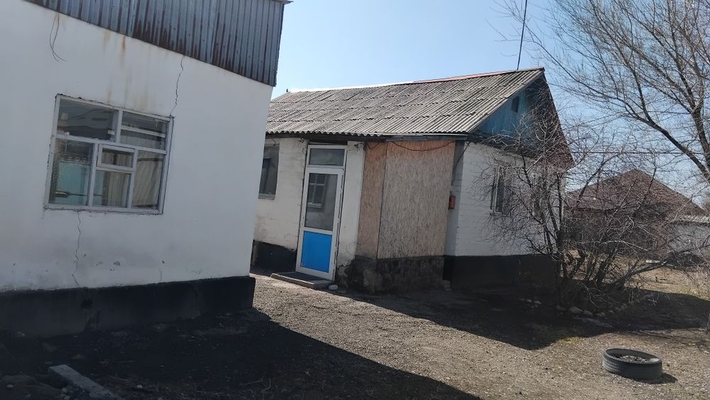 Частный дом продаётся