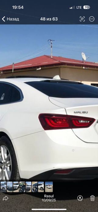 Stop bmw malibo 2 ga