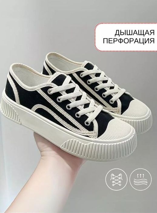 Женские коды размеры есть любые