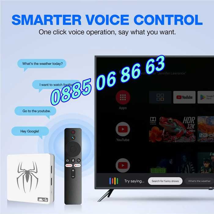 Безжична конзола G7 с Android 13, игрова конзола с 30000 + игри