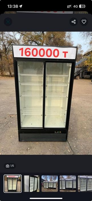 Продам буу витринные холодильники