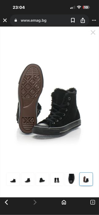 Unisex кецове “Converse” 42 номер