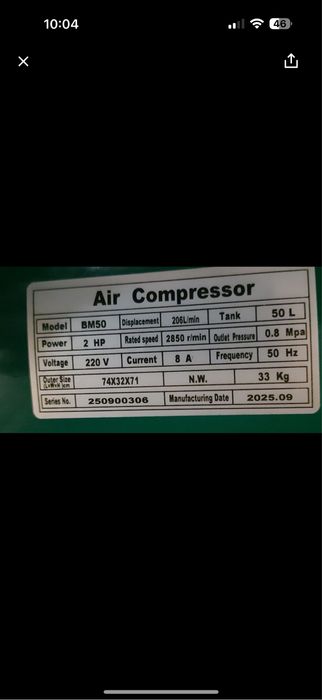 Saab 50 litr komressor