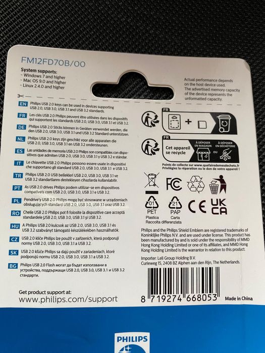 Stick-uri Philips Flash drive/USB2.0 128GB