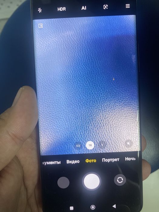Xiaomi mi 11 ultra 256/12