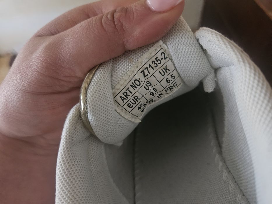 Adidas златни кецове