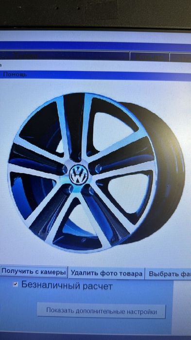 комплект диск R15 5x100