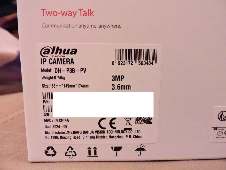 Dahua Wi-Fi камера P3B-PV 3MP 3.6mm - Нова