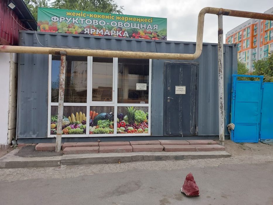 Сдается помещение в аренду