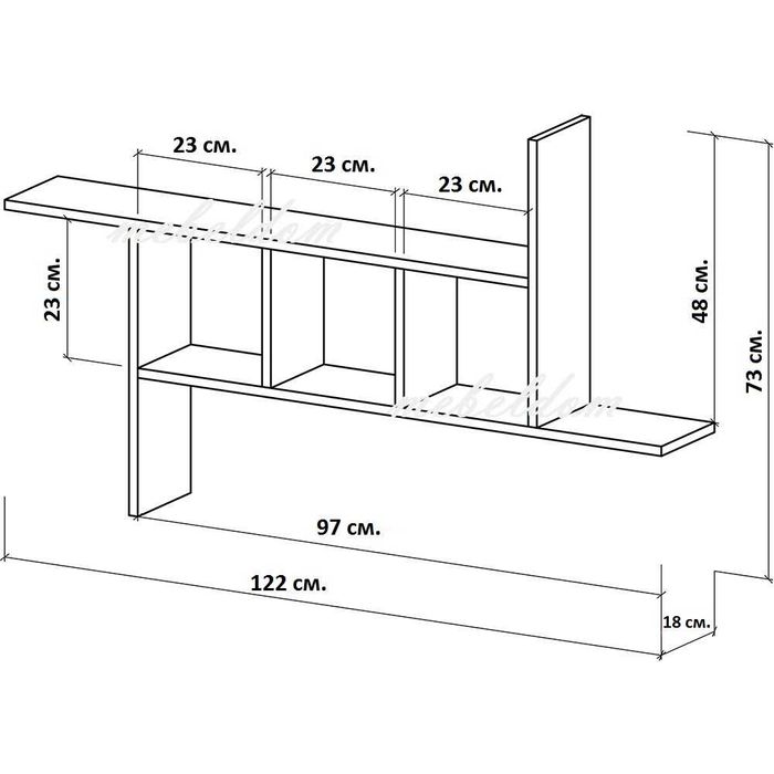 Етажерка за стена,полица,етажерки(код-0157)