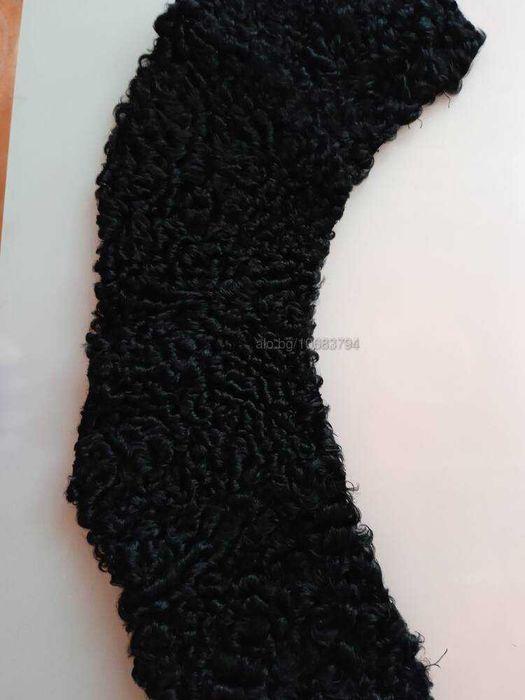 Яка от естествен косъм каракул.