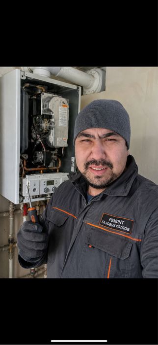 «Ремонт газовый котел,калонка,стиралька»