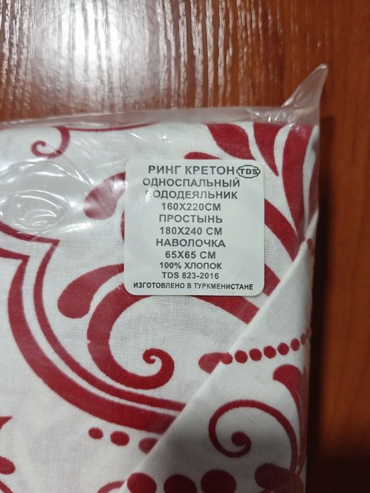 Новые пастельные комплекты 100% хлопок