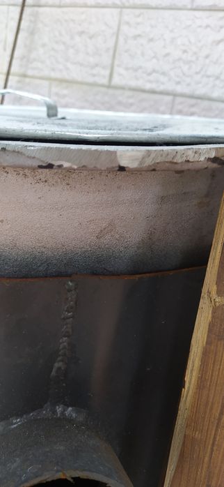 Казан, очаг, ошак,