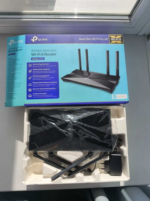 Маршрутизатор TP-LINK Archer AX10