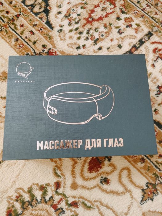 Массажер для глаз
