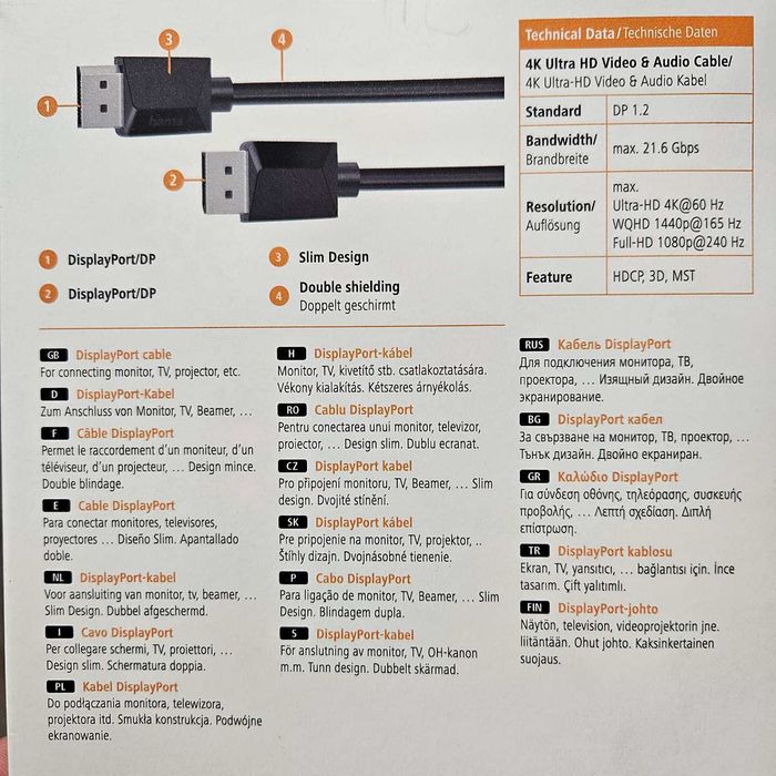 Displayport кабел Hama (3m)