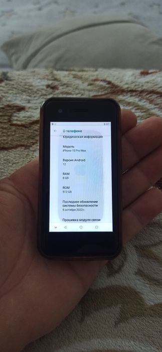 Продам телефон мини