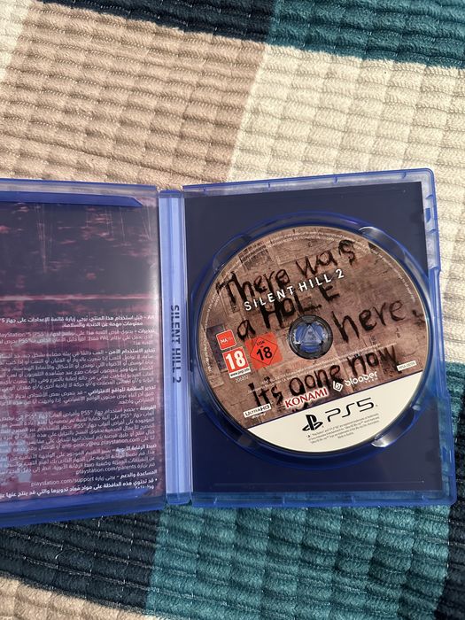 Silent Hill 2 обмен
