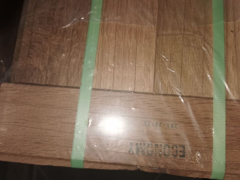 Естествен паркет