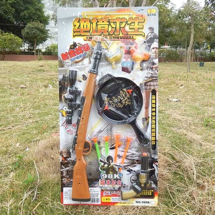 снайперская винтовка набор