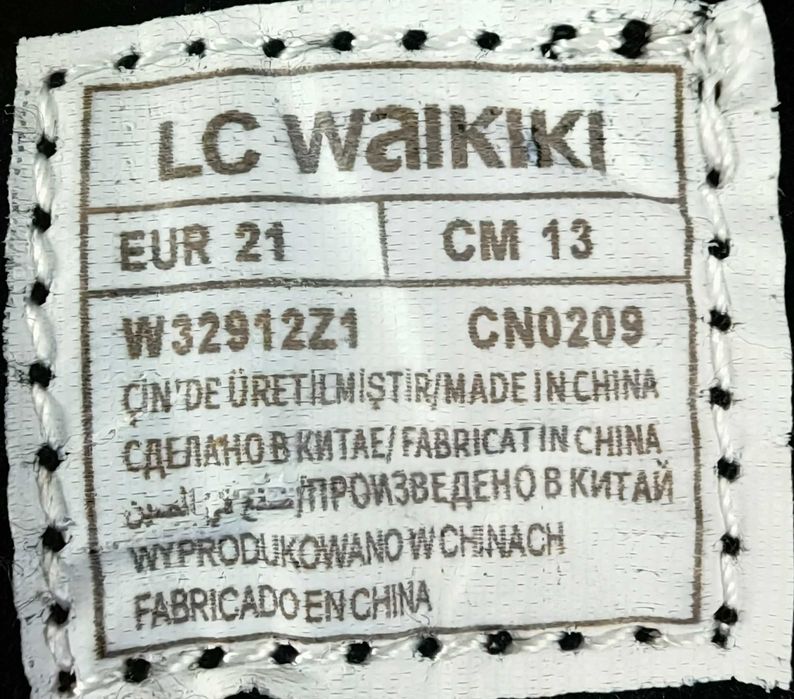 Боти Minnie Mouse номер 21