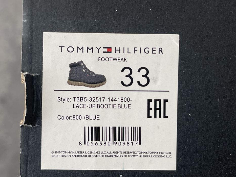 Детски зимни обувки Tommy Hilfiger