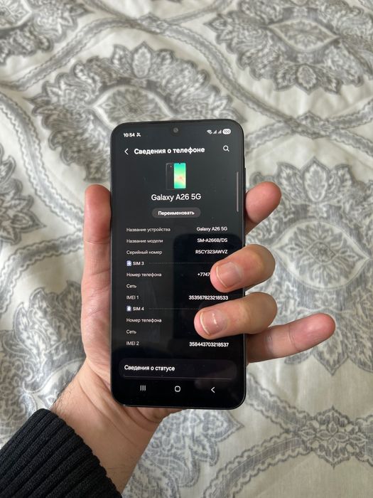 Samsung galaxy a26 5G 8/256