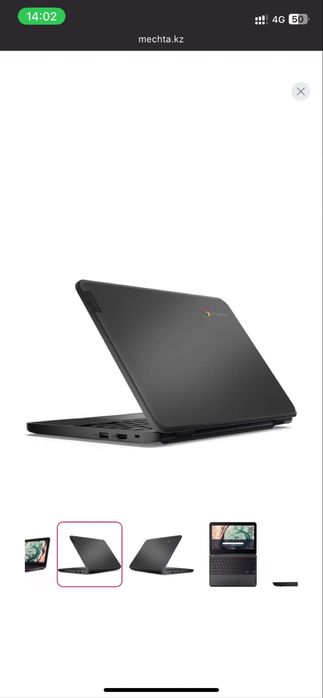 LENOVO 100e Chromebook Gen 3