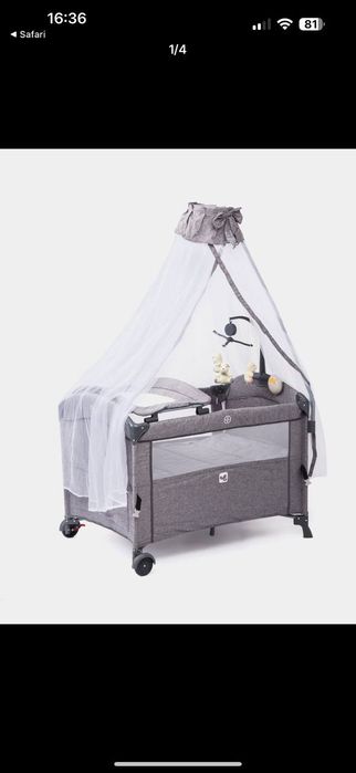 Манеж детский 3 в 1 + матрас